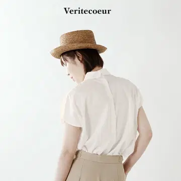 veritecoeur 베리떼꾸르 코튼 백 버튼 블라우스 화이트