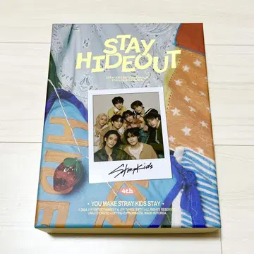 stay4기 키트 풀