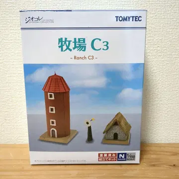 지오코레 목장 C3 미개봉 새상품