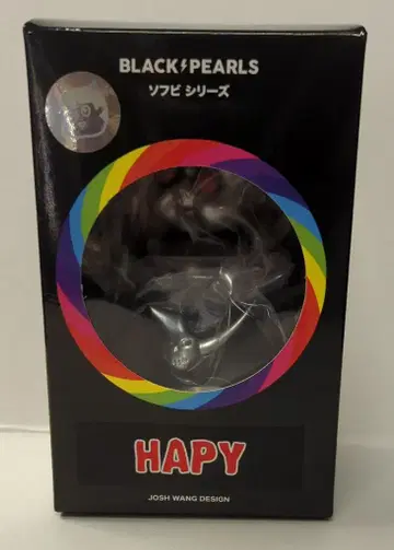 블랙 퍼얼스 조시 왕 노아 알리언 킬러