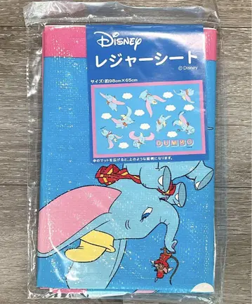 새상품 디즈니 덤보 레저 시트 Disney