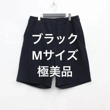 다이와 피어 39 TECH FLEX JERSEY SHORTS M