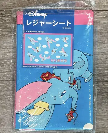새상품 디즈니 덤보 돗자리