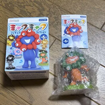 미야쿠미야쿠 피규어 컬렉션  달리기