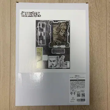 anique 진격의 거인 대전 아크릴 스탠드 포르코