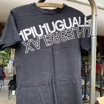 1PIU1UGUALE3 블랙 티셔츠