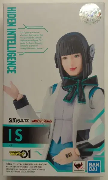 반다이 SPIRITS S.H.Figuarts 가면라이더 제로원 이즈