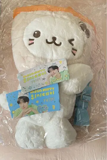 NCT WISH LOG in CHARACTER BAG SET 유우시