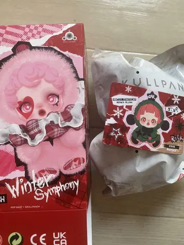 SKULPANDA Winter Symphony 봉제 인형
