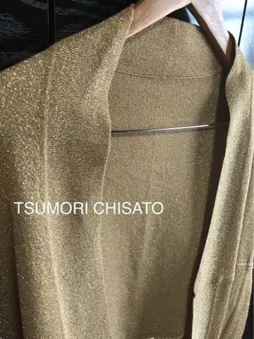 TSUMORI CHISATO 가디건