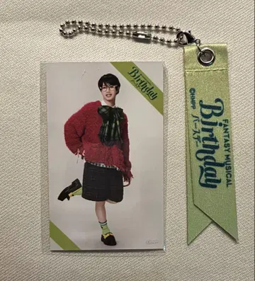 무대 벌스데이 리본 참 우에다 케이스케