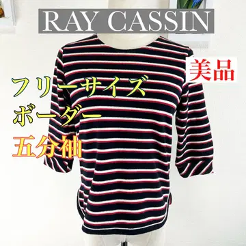c255 새상품급 RAY CASSIN 보더 반소매 상의 프리 사이즈