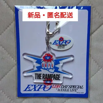 THE RAMPAGE 키링 EXPO 2025 만국박람회