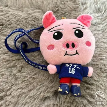 요시노 키타토 호쿠부