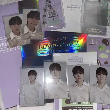 세븐틴 스쿤생일 박스 2023