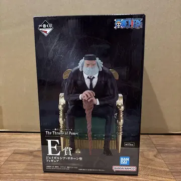 제일복권 원피스 The Throne of Power D상 덤 8개