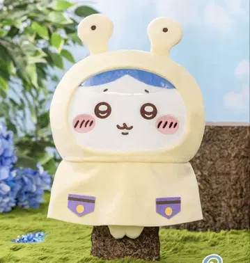치이카와 (먼작귀) 비오는 날 BIG 봉제 인형 하치와레