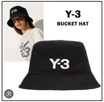 Y-3 버킷 햇 블랙