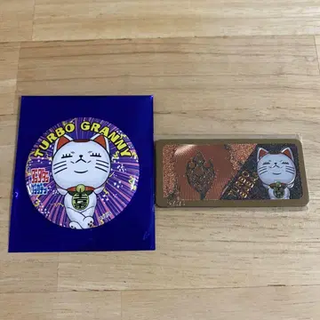 단다단 원화전 메탈릭 마그넷 캔뱃지 터보 바바