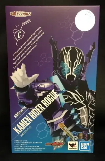 반다이 S.H.Figuarts 가면라이더 빌드 가면라이더 로그