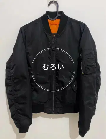 ALPHA 90s USA제 미군 MA-1 플라이트 자켓 L
