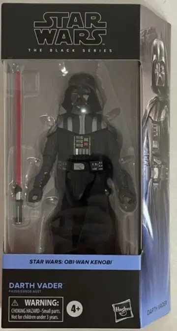 HASBRO 02 / THE BLACK DARTH VADER 6인치