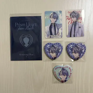 니지산지 준브라이드 Prism Heart 코야나기 로우