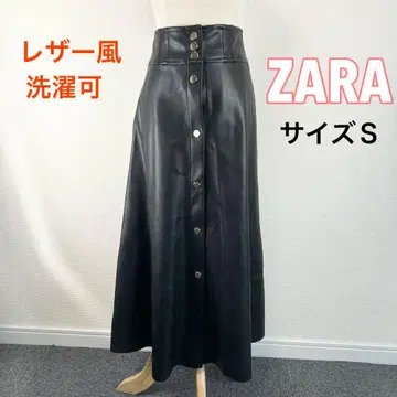 c242 자라 가죽풍 스커트 사이즈 S 블랙 프론트 버튼