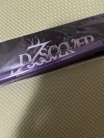 KID PHENOMENON D7SCOVER 사인 라이트