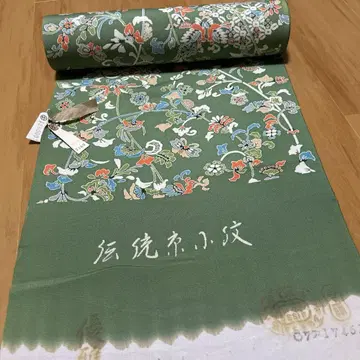 순수 실크 기모노 옷감 코몬