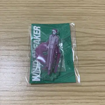 소방 아크릴 스탠드