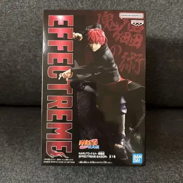 NARUTO-나루토 질풍전 EFFECTREME 전갈