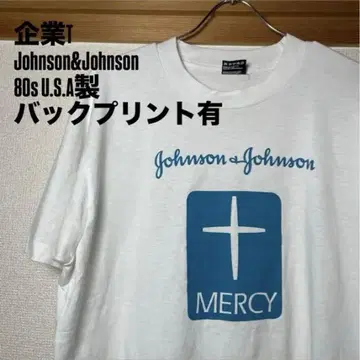 80년대 기업 티셔츠 미국산 Johnson&Johnson 사이즈 L