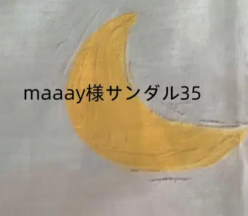 maaay 님 샌들 35