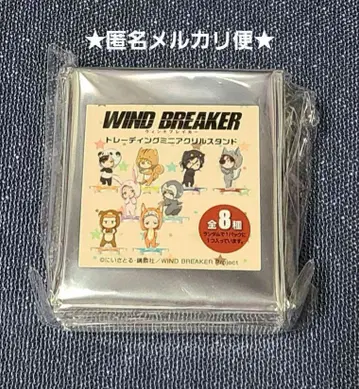 WIND BREAKER 로프트 미니 아크릴 스탠드 컴플리트 세트