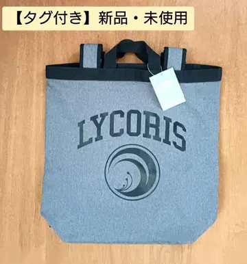 택 포함 미사용품 리코리스 리코일 2way 백팩 헤더 차콜