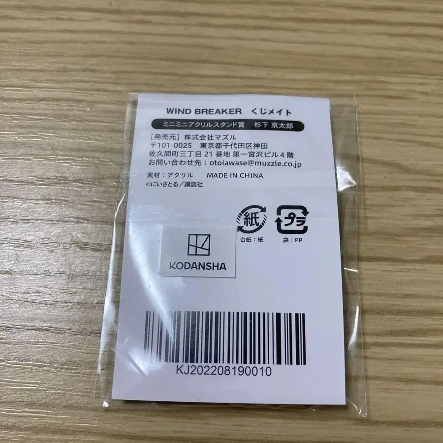 3번째 상품 이미지