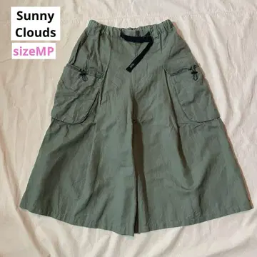 써니클라우드 클라이밍 쿠로빵 카키 사이즈 MP