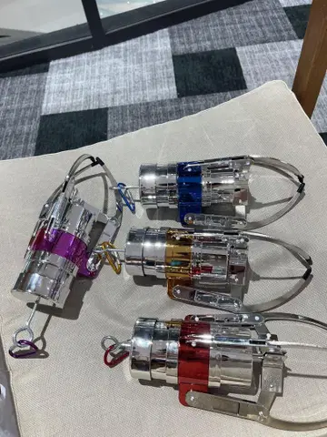 크레인 게임 기가 암 약 26cm 키링 4개 세트