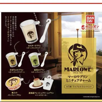 MARLOWE 말로우 푸딩 미니어처 참 5종 세트