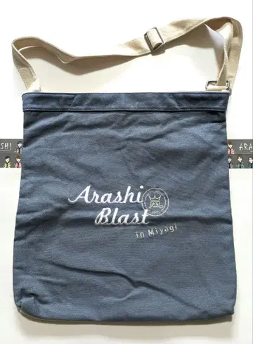 아라시 미야기 투어 토트백 [미사용]