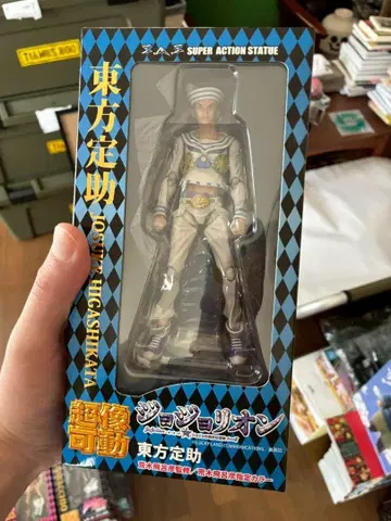 죠죠의 기묘한 모험 토호 토우키 피규어