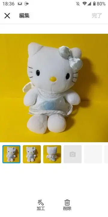 헬로키티 드레스 봉제 인형