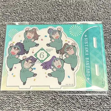 닌자 소년 란타로