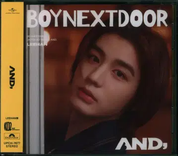 BOYNEXTDOOR 솔로 자켓판 LEEHAN AND