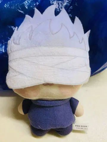 극장판 주술회전 0 쵸피누이 봉제 인형 고죠 사토루