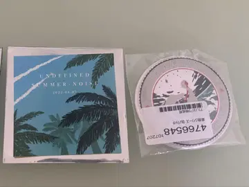 캔뱃지 UNDEFINED SUMMER-NOISE Orangestar
