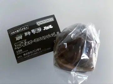 바가 컬렉션! B상 비스킷 올리바 구형 스윙!