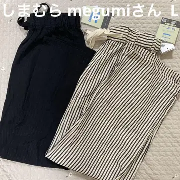 시마무라 megumi 씨 스트라이프 팬츠 2개