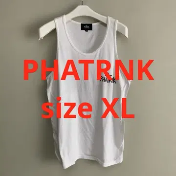 PHATRNK 탱크탑